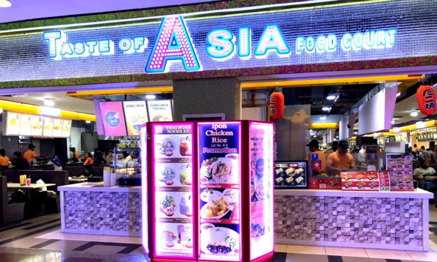 At Times Square Pangsapuri Kuala Lumpur
